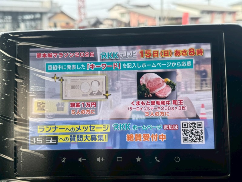 スズキ クロスビー8枚目