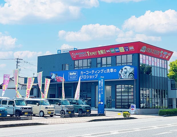健軍店 外観