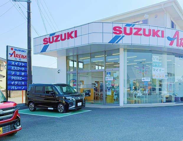 スズキアリーナ八代 外観