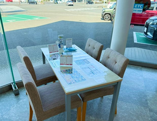 スズキアリーナ八代 外観